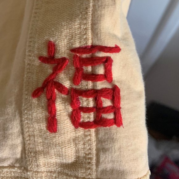 Yellow spring jacket - Picture 3 of 3